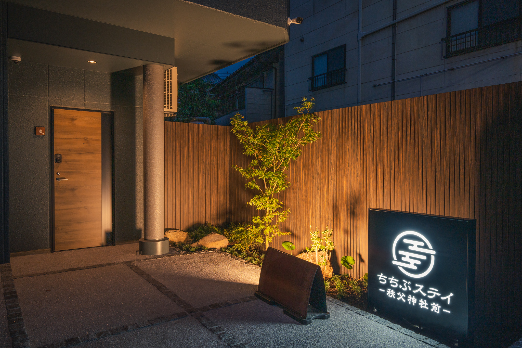 ちちぶステイ 秩父神社前