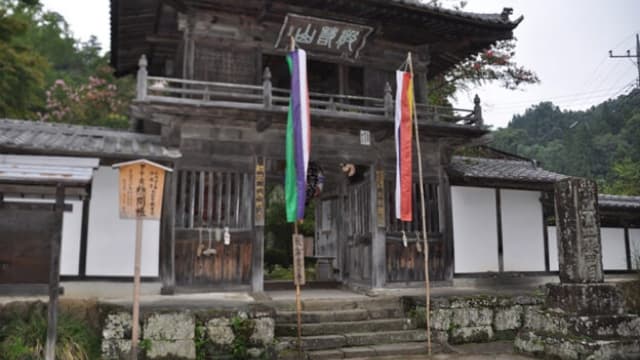 じばさん商店