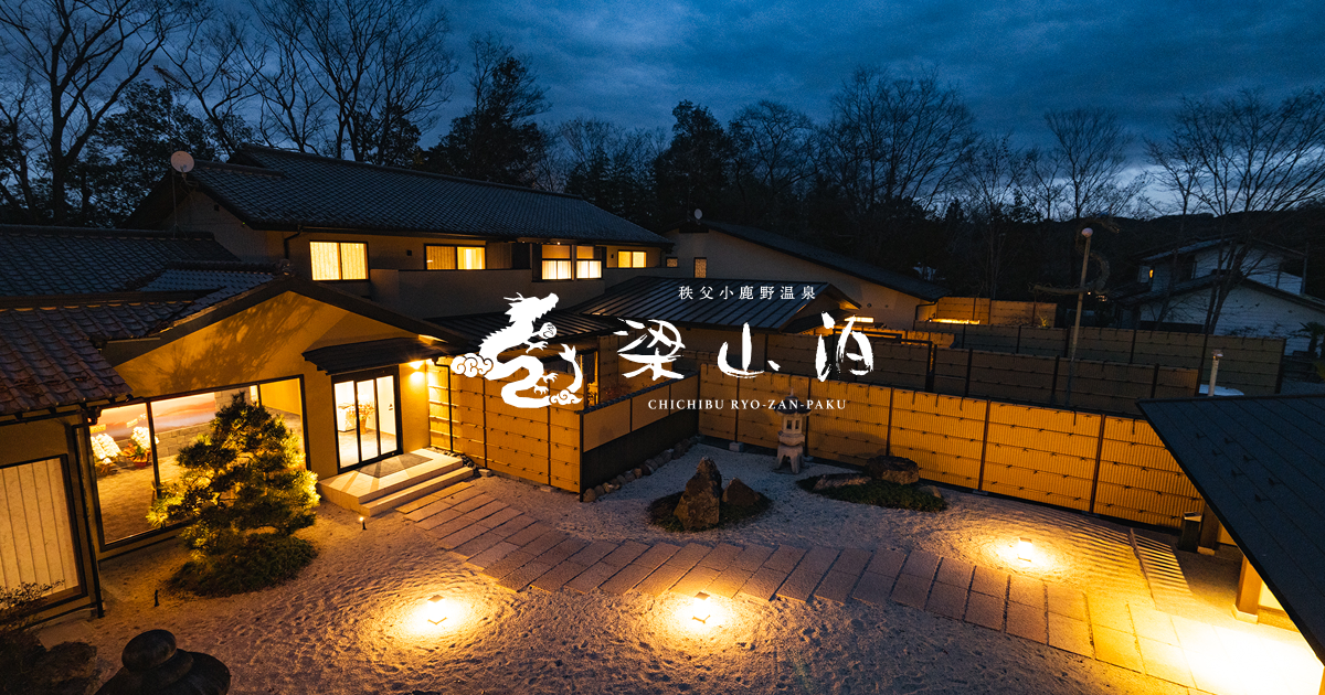 画像はOGPより 公式サイト